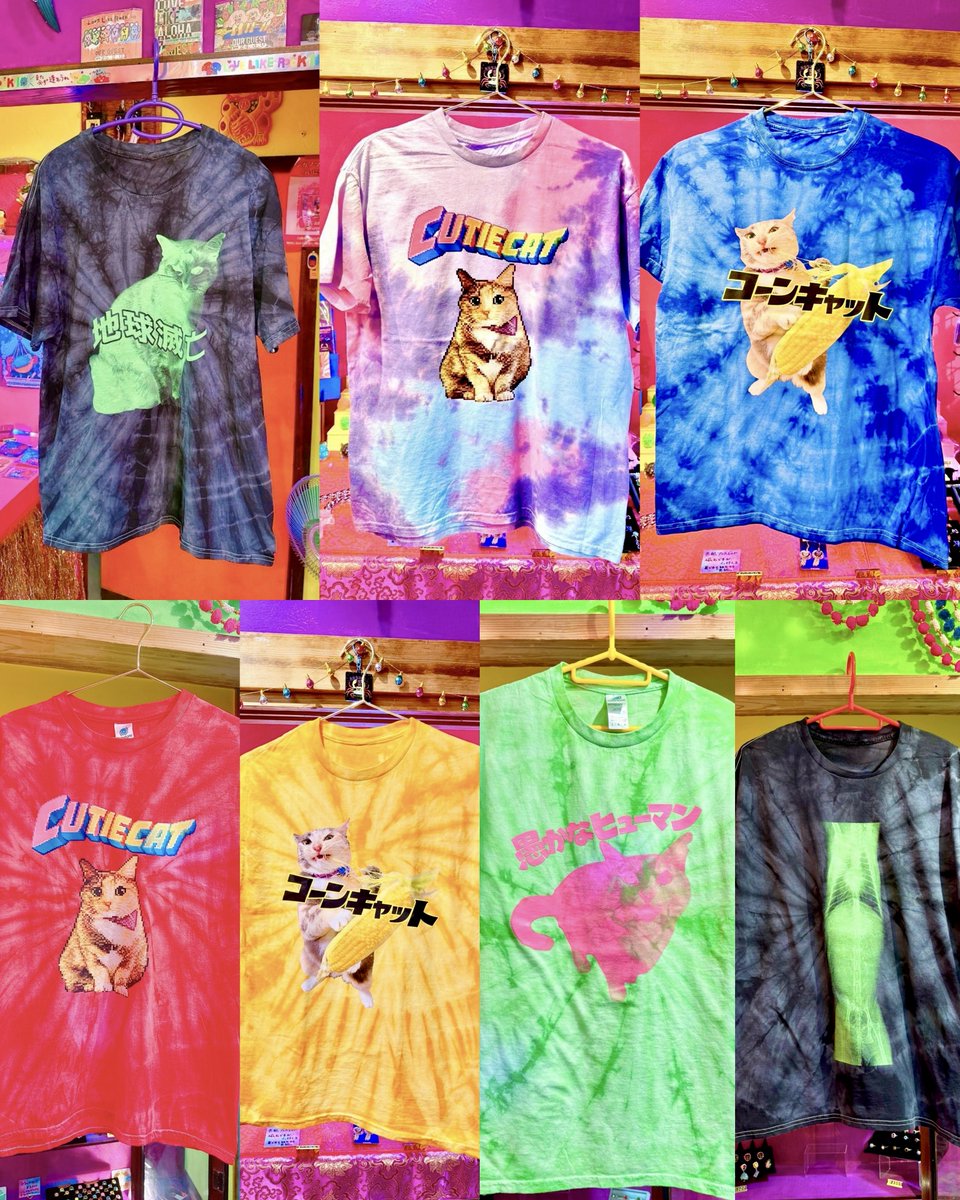 psychonomachiko's tweet photo. 原宿店オープン🦀🎊
【20時まで】やってマ酢‼️

お店限定Tシャツ少なくなってキマシタ🔥
肌触りが良くて暑い日に着やすいと好評デ酢🥰
ワシも毎日着てマ酢🫶

もう暑すぎて腹立つので
派手なTシャツ着て
夏楽しんでマ酢感だしましょう🌞🐈✨ https://t.co/IPhQElpvMl