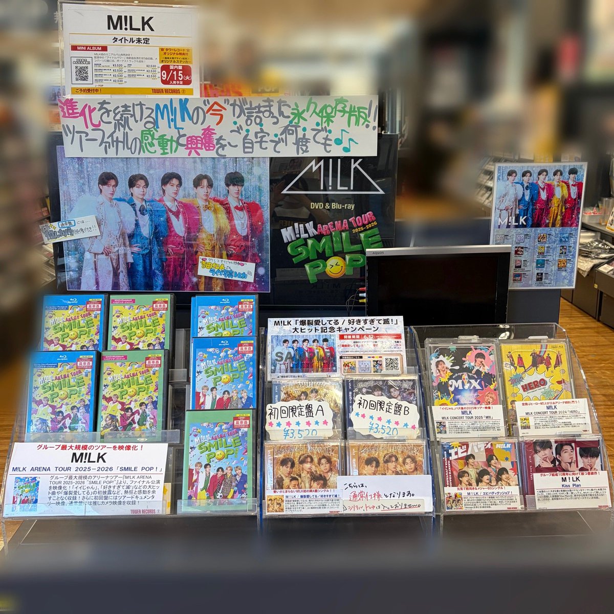 M!LK】 ／ LIVE DVD＆Blu-ray📀 『M!LK ARENA TOUR 2025-2026 “SMILE