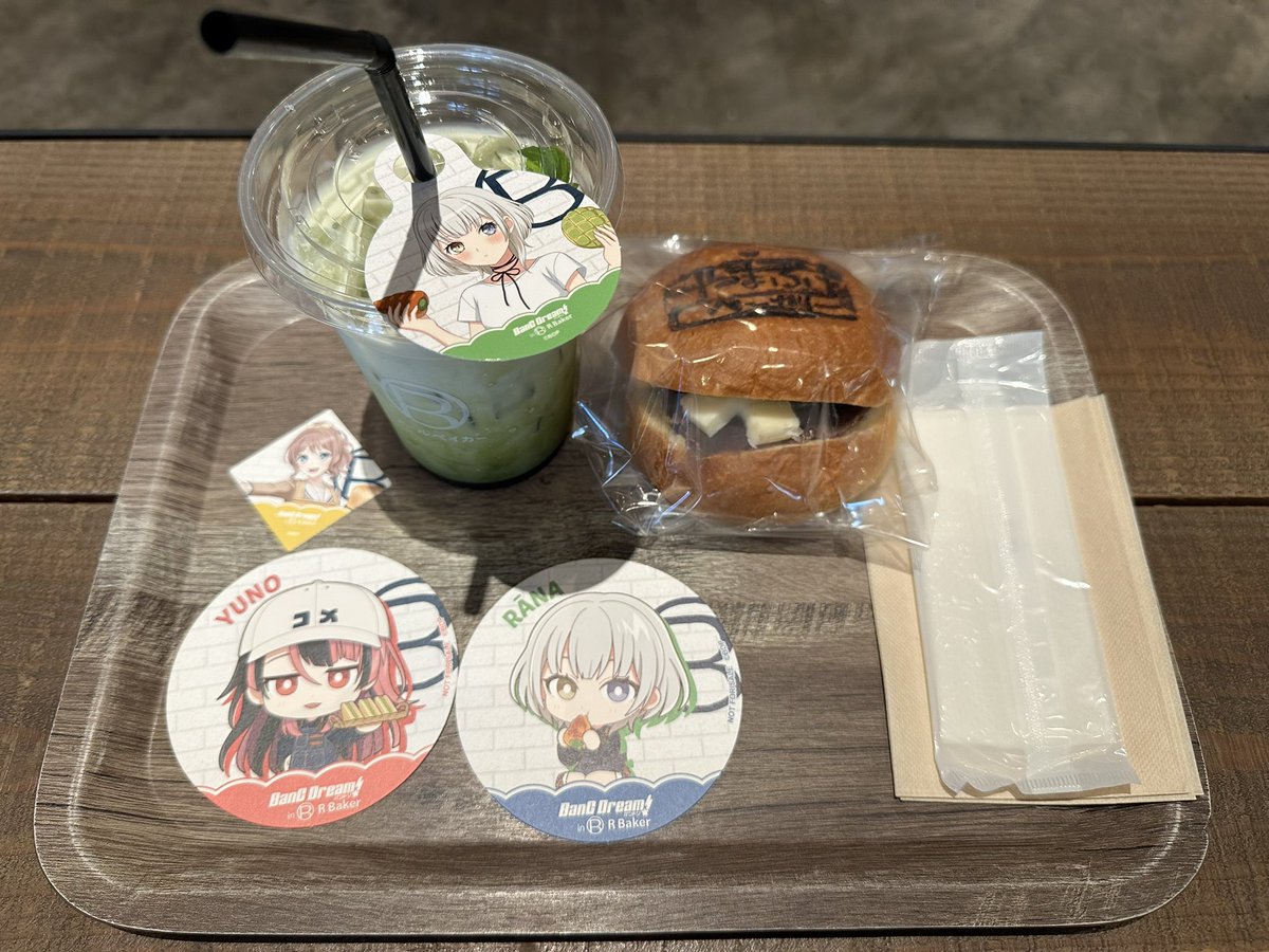 R Bakerでお茶タイム🍵 楽奈ちゃんのアイス抹茶ラテと 山吹ベーカリー