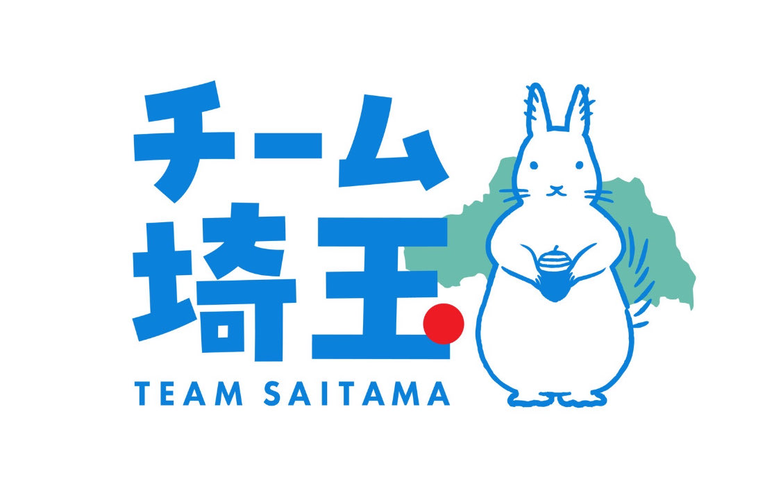 teams_aitama's tweet photo. 発信者ダウンして写っておりません💦💦
南浦和駅、無事完了です✨
みんなごめん🙏
ありがとう❣️🙇
頑張れ ＃日本保守党
＃チーム埼玉🐿️ https://t.co/Pq93et9iaT