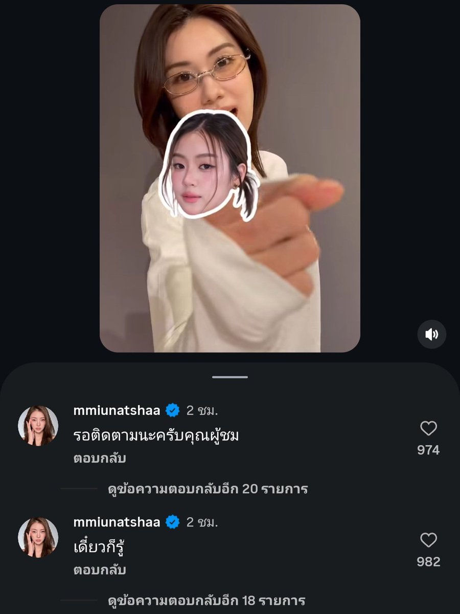 LittleP_05's tweet photo. "เราอ่ะชอบวิ่งไปหาเค้า" ลุงเหม่อเลยครับ แพ้แน่นอนครับ ไม่ต้องเดาครับ คุณหนูหมิวของลุงชนะแน่นอนครับ ฟันธงครับ จบการทำนายครับ หัวเราะครับ 5555555555 🤣 https://t.co/zwmt8c9lQp
