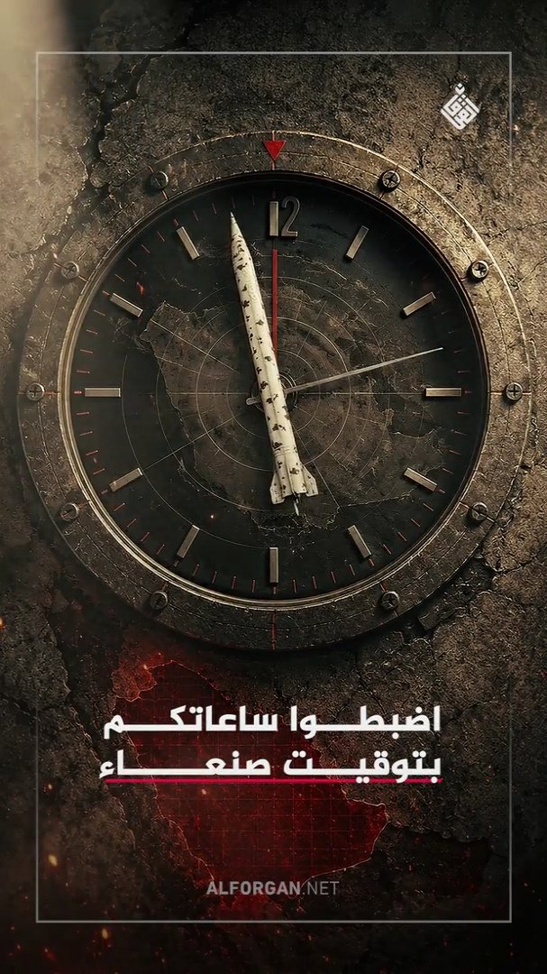 Haidaaaaaaaar's tweet photo. هذا يطفي ناارك اقعد عليه... حقنه شرجيه لأولاد الزواني ساعك بس مفعوله ممتاااز 😉🫵 https://t.co/ms3W6jmDm5