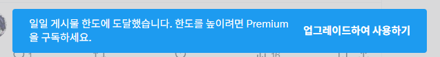 fish_030's tweet photo. 아 꺼직라긔 https://t.co/gjvVoCPz9B