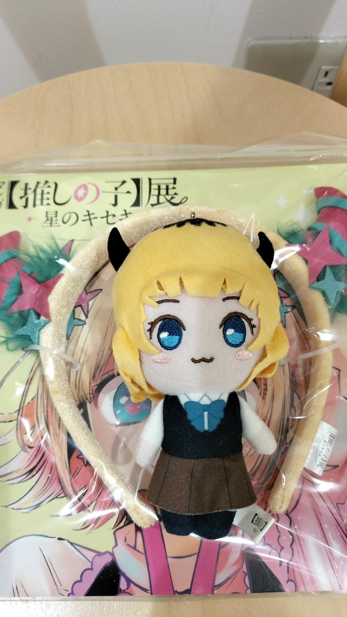 たあめむチョビ (チョビちょ) tweet media