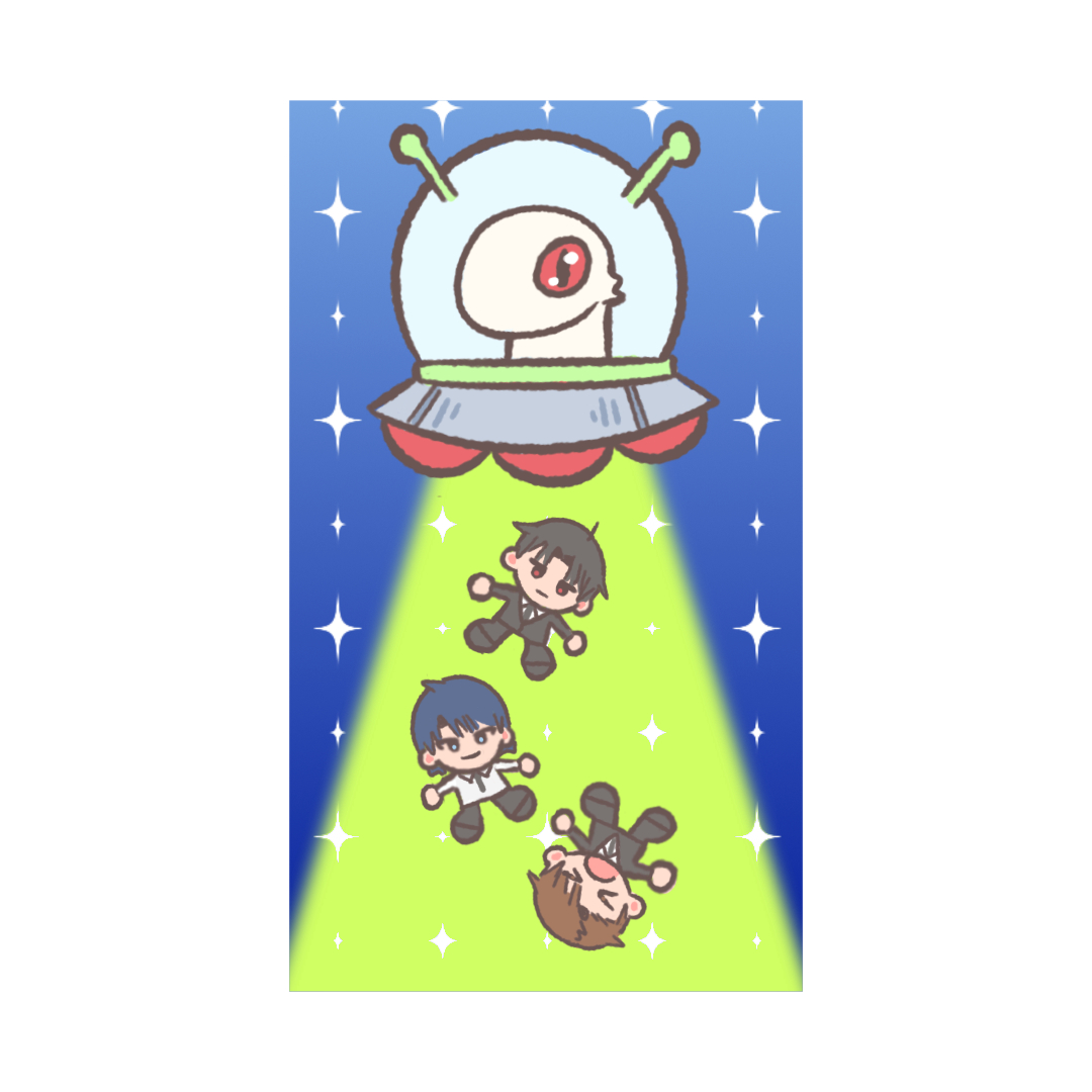 tarumiachi's tweet photo. alien abduction #gsgw https://t.co/cp1OsphcEc