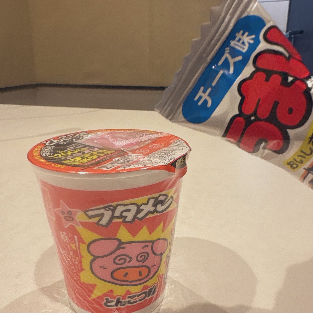 masaya_miyazaki's tweet photo. 『いせみや』#40 

ようこそ〜🦦🦦
おじゃましてくださっているでしょうか✨

苦戦したお話から始まり、
禁断の夜食チーズ化計画を
たっぷりお届けしました🍜🧀

暑い日が続きますので、お隣さんも
体調に気をつけてお過ごしくださいね🍧

#いせみや https://t.co/cnyRUSB0hV