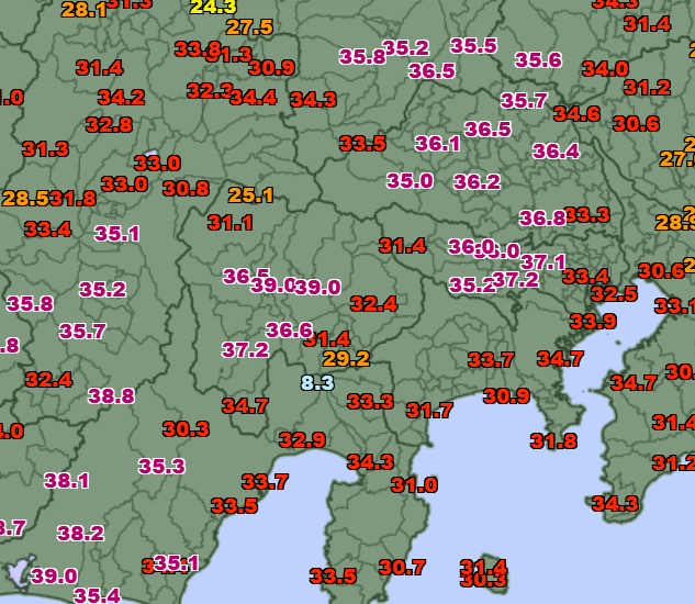felis_silv's tweet photo. １か所だけ桁違いな温度があってなにかと思ったけどそりゃそうだｗ https://t.co/Hzkh2VA1tw