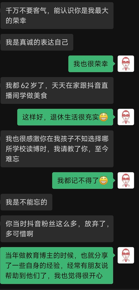 纽约博叔 tweet media