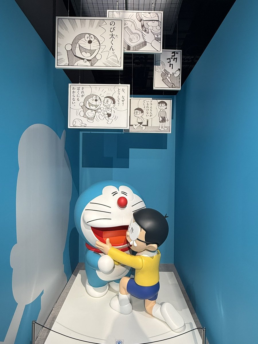 tmsmk15's tweet photo. ドラえもん展行ってきたーあちかった🥵🥵🥵 https://t.co/PLRWqSQHVi