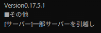 questnotes's tweet photo. メンテナンス終了しました。ご協力ありがとうございました。 #questnotes https://t.co/P2dOwHLlNh
