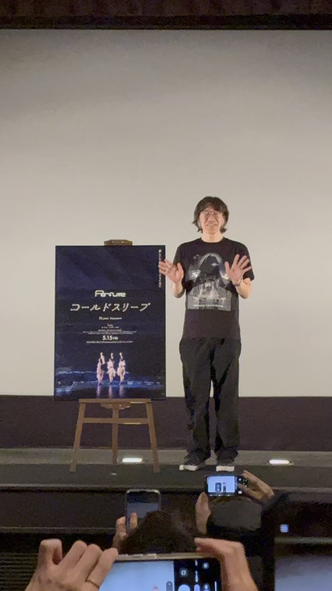 PtaMota's tweet photo. #佐渡監督ツアー ありがとうございました！
柏市在住のP.T.A.会員でした！ https://t.co/tAUq0Z63aX