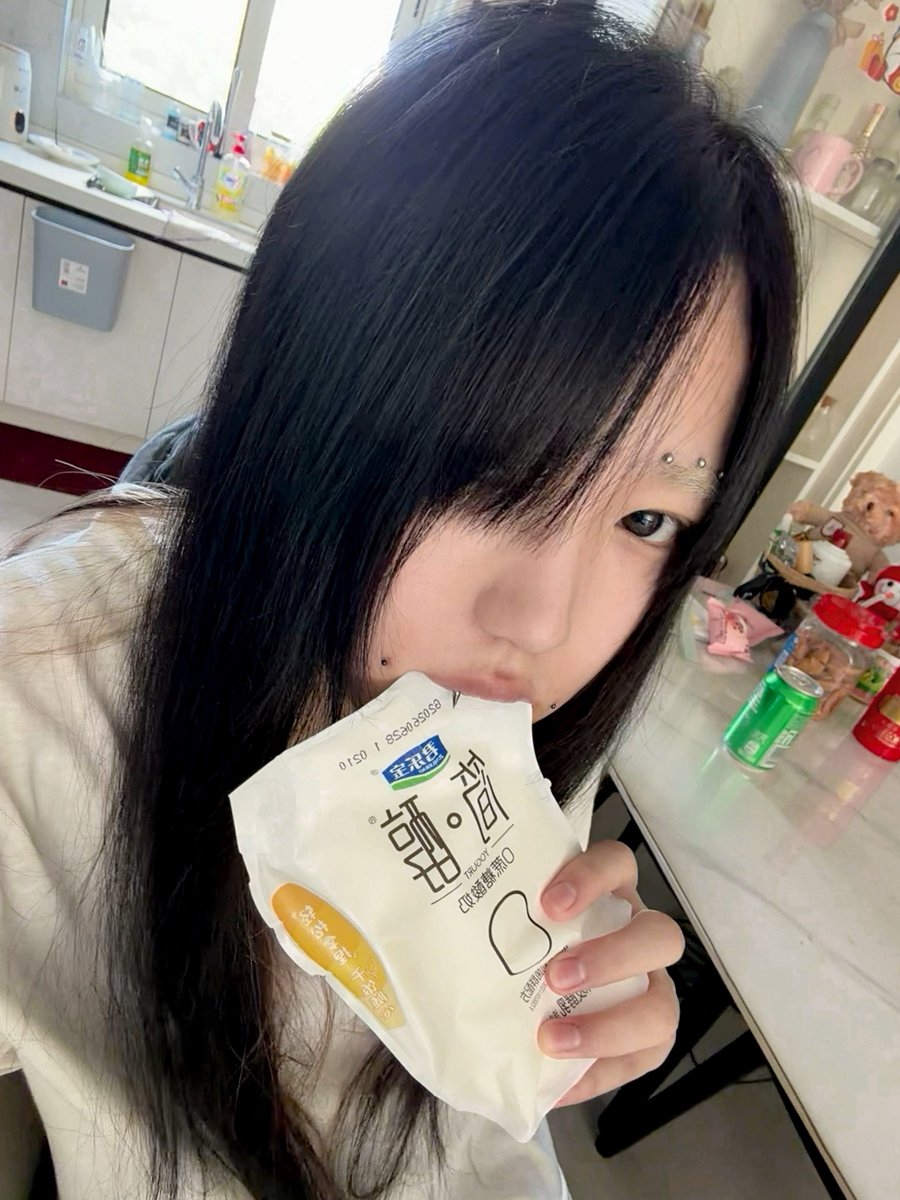 Again973_'s tweet photo. 呆萌。
#le #wlw https://t.co/DKRrmczQHO