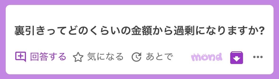 ikamaronx's tweet photo. 💫🩵🎁

どのくらいから過剰？ https://t.co/OkKTrbx4eq