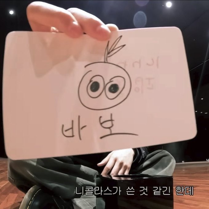 파초선 tweet media