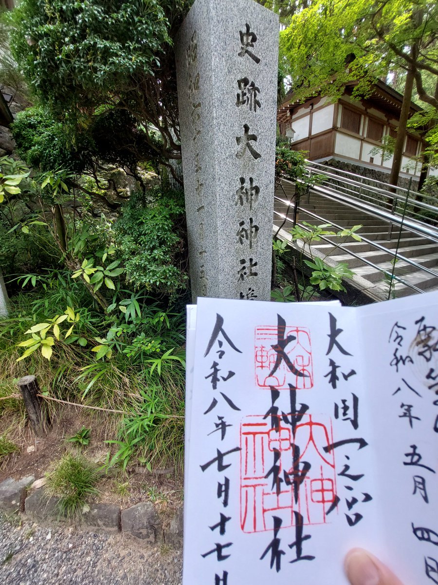 らんぱと tweet media