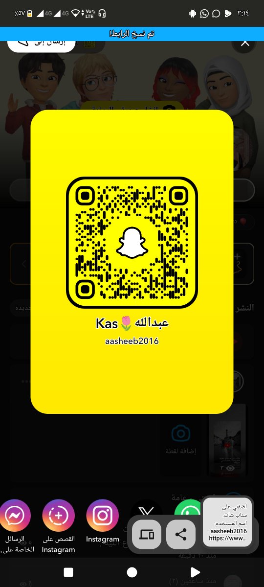 aasheeb503's tweet photo. رهيب الازرق عليك https://t.co/FMEF0QbMNN