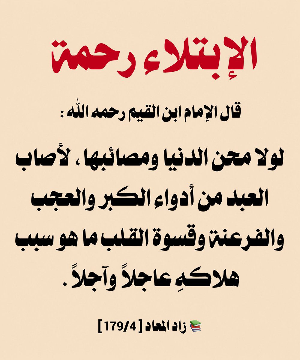 w_o__1's tweet photo. https://t.co/WKyAiE4jTz