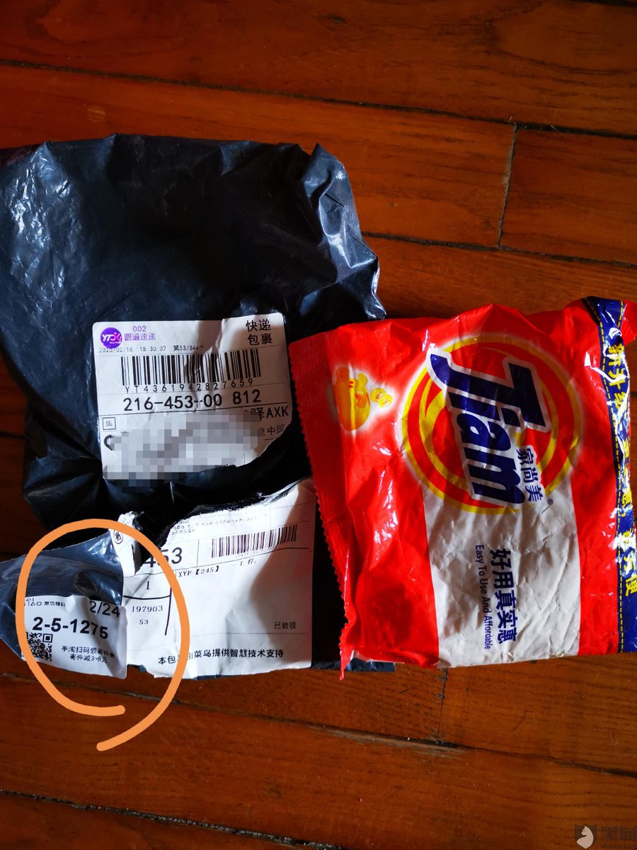 ParimooSparsh's tweet photo. Just unboxed my mystery parcel from Japan! The smell of matcha snacks is already hitting and I’m low-key obsessed  #UnboxingDay https://t.co/e0PhonX9WS
