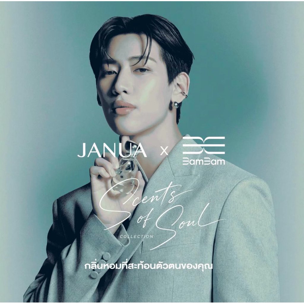 Yingying_2P's tweet photo. ✨ เปิดตัวพรีเซนเตอร์คนใหม่ ✨￼น้ำหอมแจนยัวร์ กลิ่นใหม่ SCENTS OF SOUL COLLECTION 😍#JANUAXBAMBAM แจนยัวร์Xแบมแบม ปกติ ฿319 เหลือเพียง ฿248 👉🏻 https://t.co/qrWuXY4fhR รีบจัดก่อนของหมด วันนี้ลดหนักมาก ￼#BAMBAM #JANUA https://t.co/z31EAqHDZA