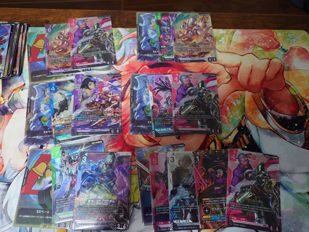 yuki_grbr's tweet photo. カスタムデッキBOX6箱結果
思ったよりもパラレル入ってるし
一箱だけ4枚当たり入ってた https://t.co/V4cu4fZgvu