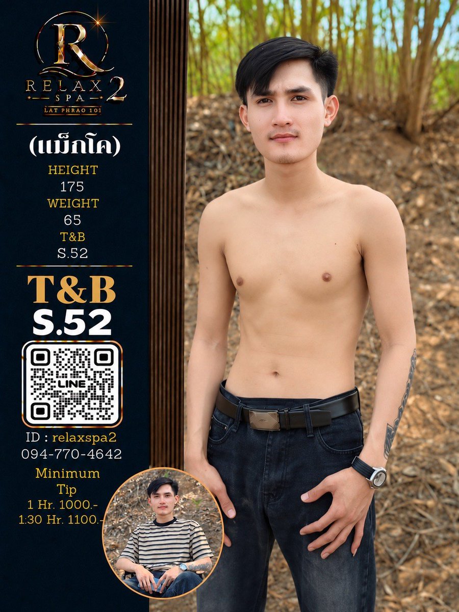RELAXspa2d's tweet photo. ชายแท้งานครบ

Relax spa 2 ลาดพร้าว 101 ปากซอย 8 MRT ลาดพร้าว101 ทางออก1 12:00 PM to 3:00 AM. Call to book a staff 👉https://t.co/7MK02oMPvB ☎️ 0947704642 https://t.co/asAZ50anHI
