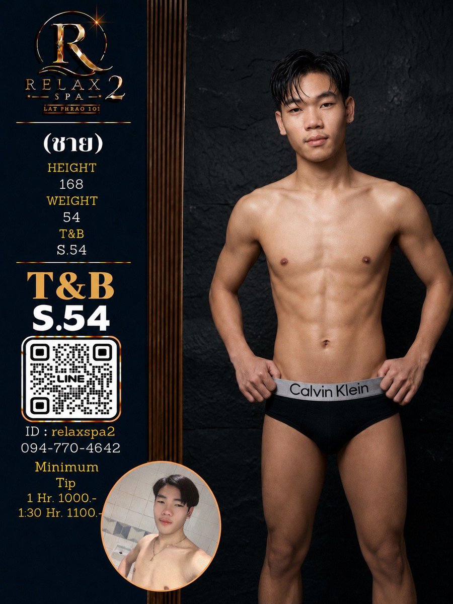 RELAXspa2d's tweet photo. ชายแท้งานครบ

Relax spa 2 ลาดพร้าว 101 ปากซอย 8 MRT ลาดพร้าว101 ทางออก1 12:00 PM to 3:00 AM. Call to book a staff 👉https://t.co/7MK02oMPvB ☎️ 0947704642 https://t.co/asAZ50anHI