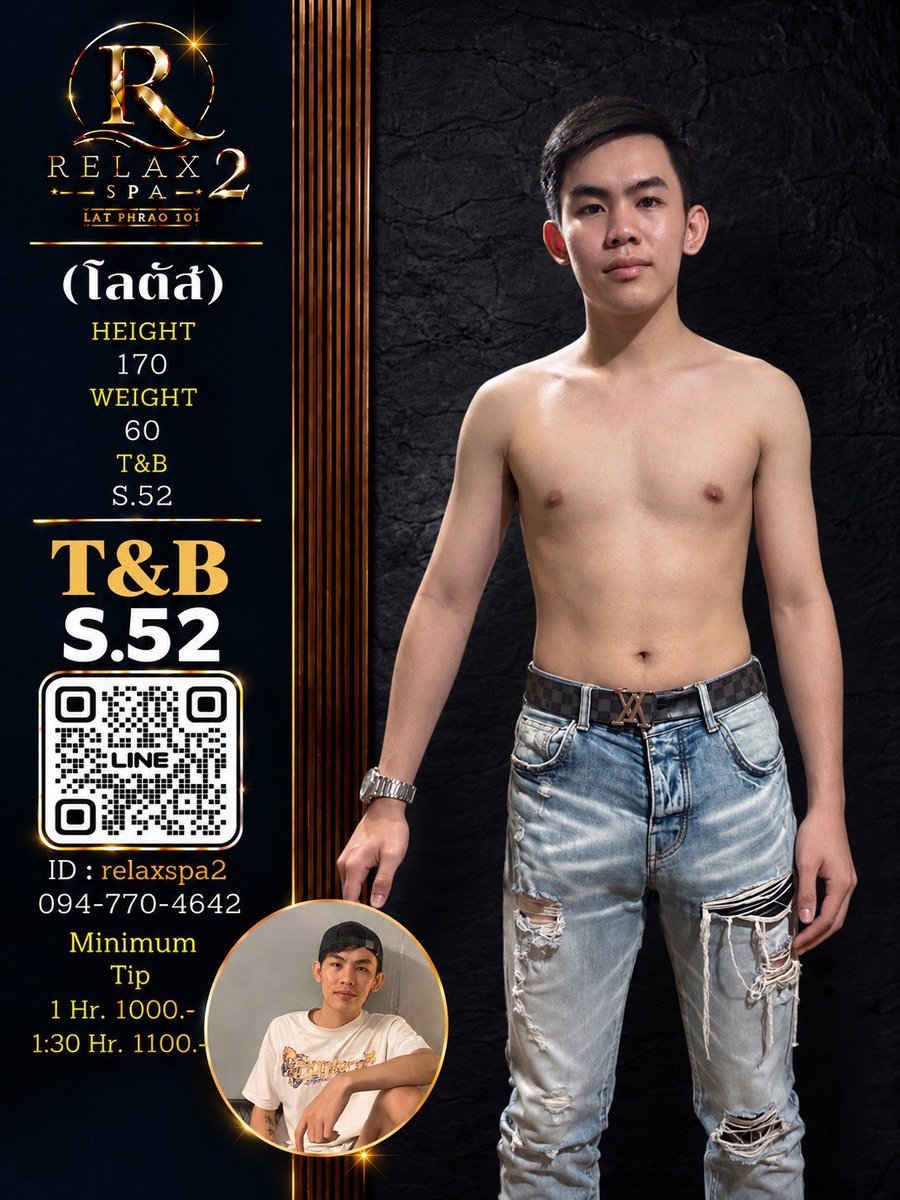 RELAXspa2d's tweet photo. ชายแท้งานครบ

Relax spa 2 ลาดพร้าว 101 ปากซอย 8 MRT ลาดพร้าว101 ทางออก1 12:00 PM to 3:00 AM. Call to book a staff 👉https://t.co/7MK02oMPvB ☎️ 0947704642 https://t.co/asAZ50anHI