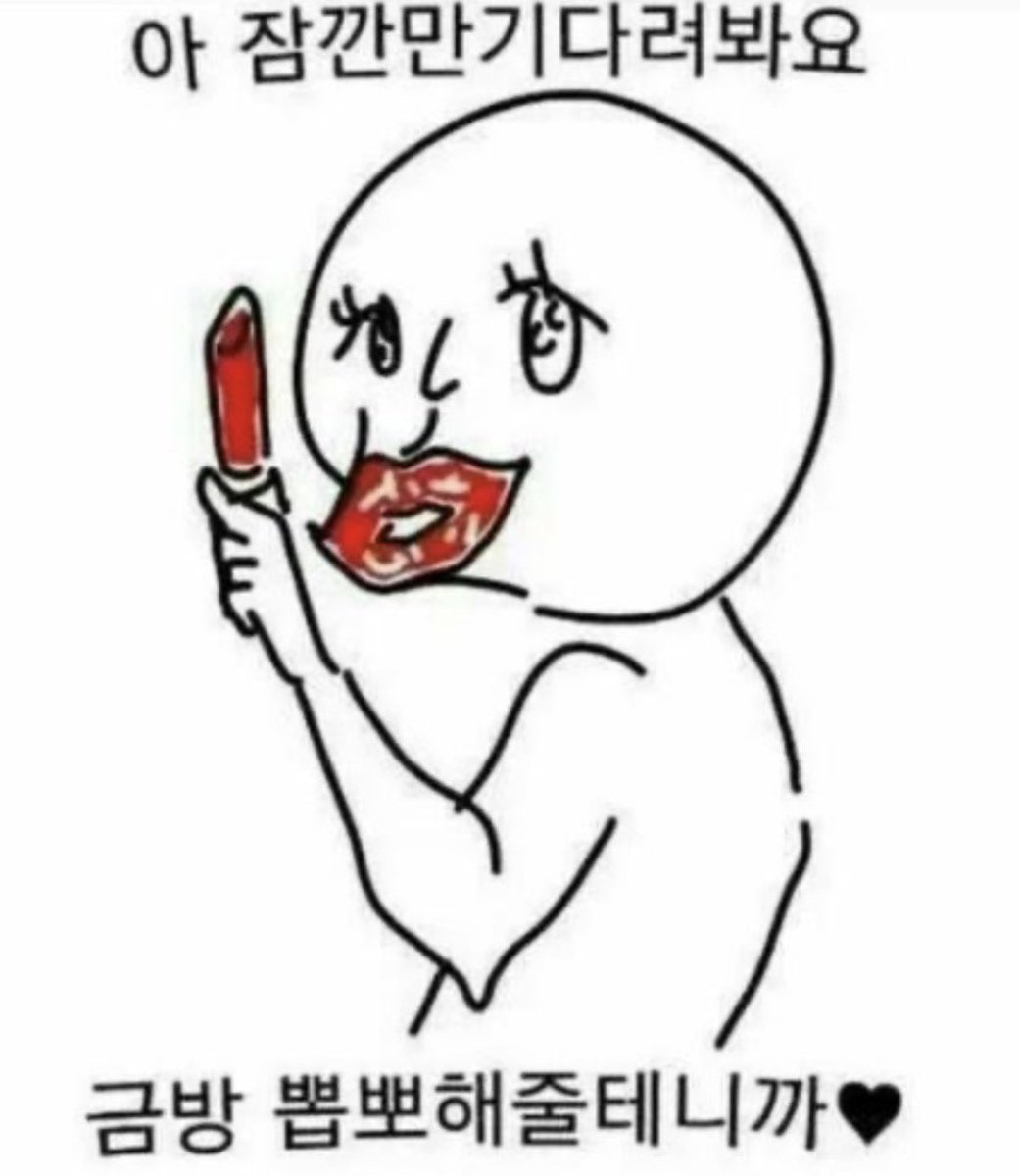 iloveivan86a's tweet photo. @noka207374 https://t.co/BCxzk23VzC
