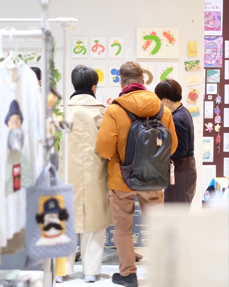 atomato_oimachi's tweet photo. 【出展者募集スタート】

2026/10 大井町 O-i STUDIO
2027/2 渋谷ストリームホール

アトマトでは、イラストを軸に、ZINE・雑貨・アクセサリー・アパレル・器など、幅広いジャンルの出展者を募集します。

初めての方も、お気軽にご応募ください。

▼詳細・お申し込み
https://t.co/DjK5ZGGwqe https://t.co/oL6o9U34jN