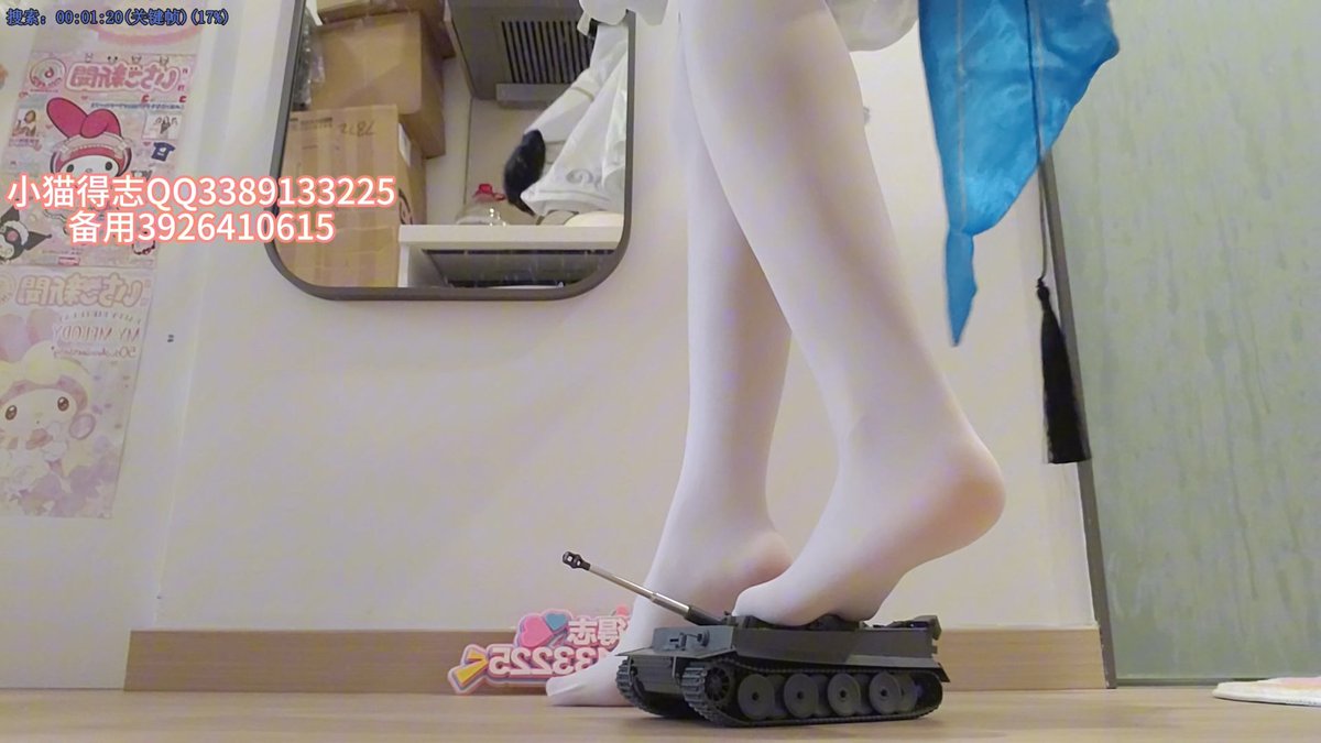 xiaoxin77131870's tweet photo. cos菲比玩弄坦克
 #巨大娘 #giantess #GTS #sizetwitter #SizeTwitter #女巨人 #靴子 #踩踏 #crush #玩具破坏 #cosplay #巨大娘cos #鸣潮 #菲比 #女s https://t.co/DjwQfeaKhw