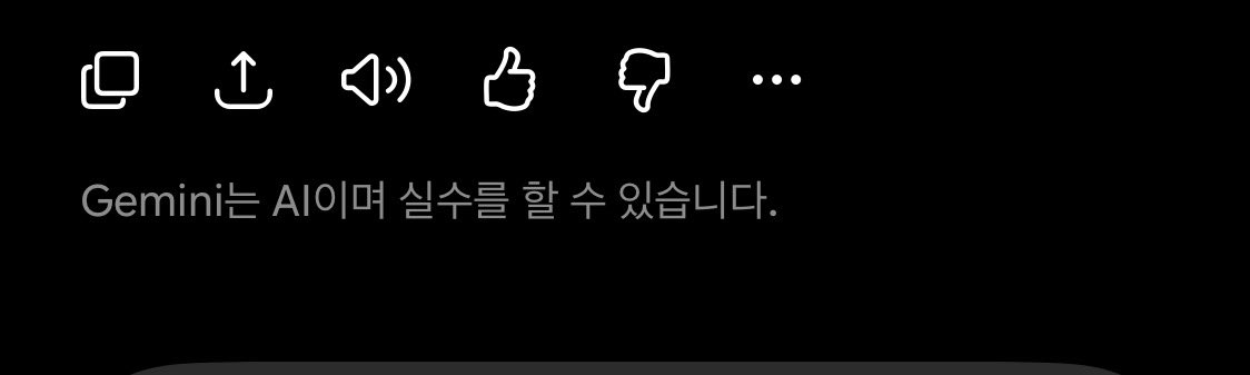 最近韓国語さぼってる tweet media