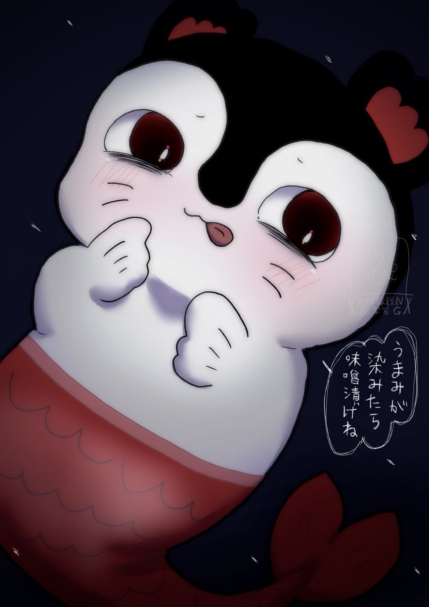 mazical_siupi_'s tweet photo. セイレーンちゃんすき
映画楽しみー！
 #ちいかわ 
 #ちいかわファンアート https://t.co/niQa78Jd3j