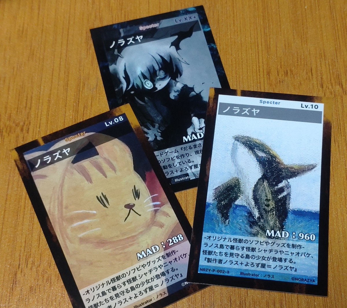 餅 (@yui_toy_19) / Posts / X