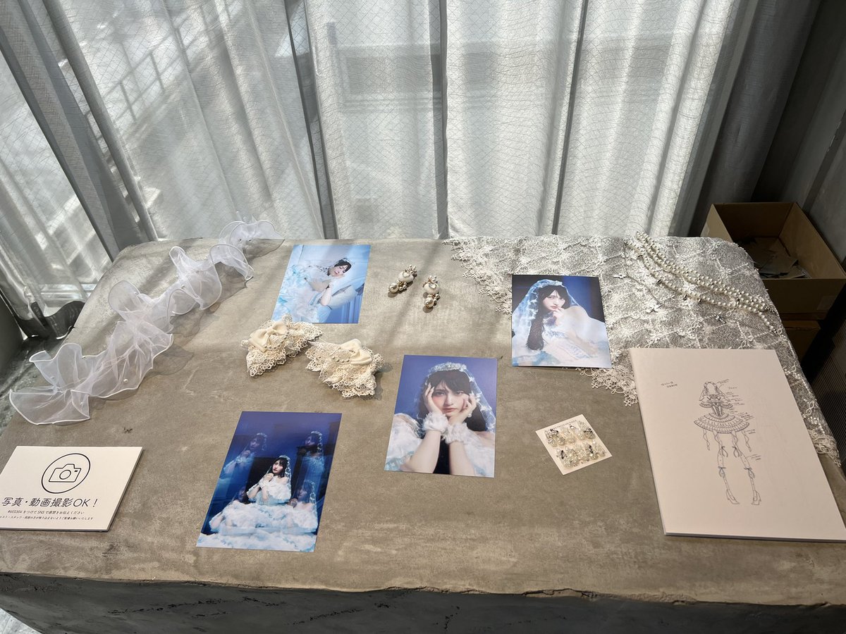 kenken0831777's tweet photo. Youtopla Costume-focused ProjectVol.1 HINANO SAKURA from いぎなり東北産
最高に可愛くて素敵な世界観でした!
成田あやのさんと久しぶりに話せて嬉しかった!
お写真ありがとうございました!
#YoutopIa https://t.co/UfvAnTL2h9