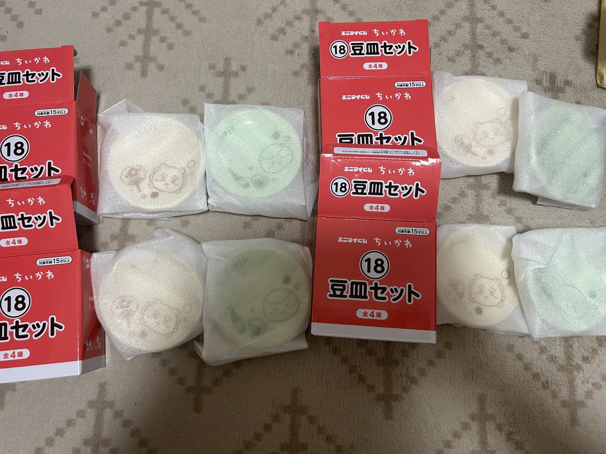 Jytwest__'s tweet photo. ちいかわエニマイくじ 一番くじ 交換

【譲】豆皿セット くりまんじゅう/シーサー

【求】豆皿セット　モモンガ/古本屋又は定価

本日梅田での手渡し優先
検索からでもお気軽にお声掛けください https://t.co/KAXTsrWY3R