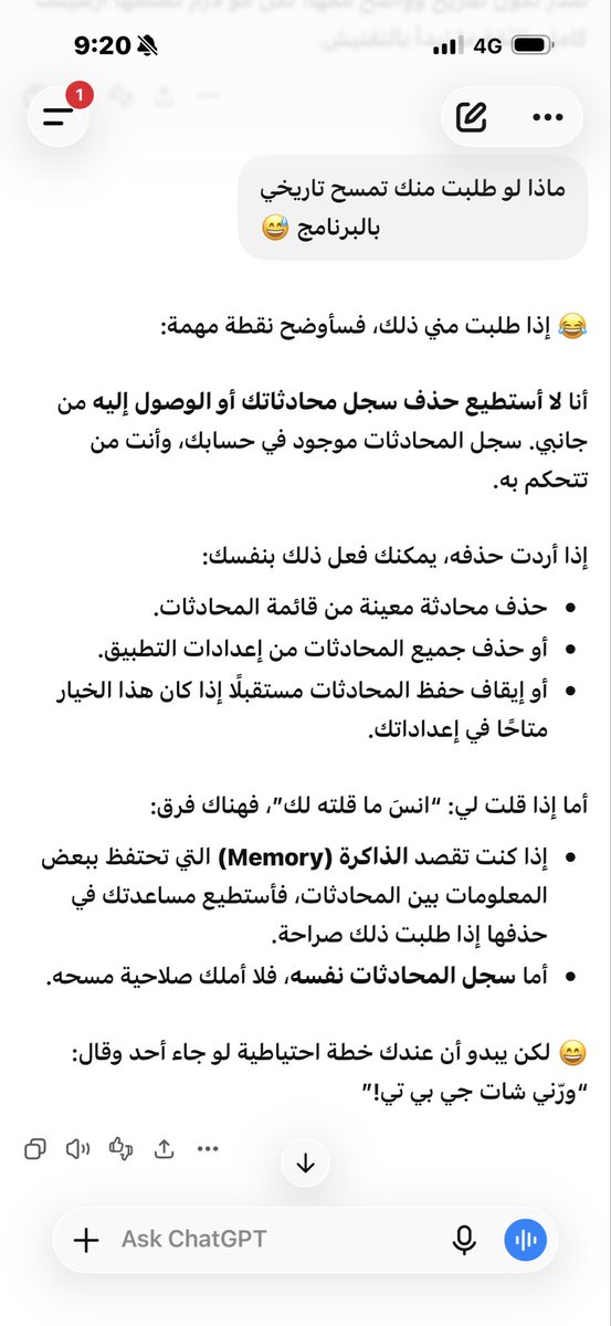 oo7ups tweet picture