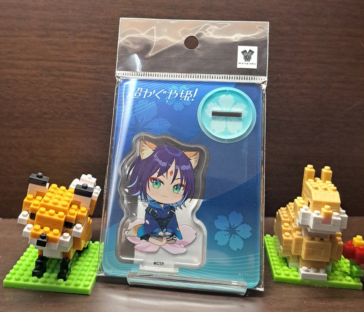 🦊まめ🦊8月22日まで猫化+8月23日まで語尾♡ tweet media
