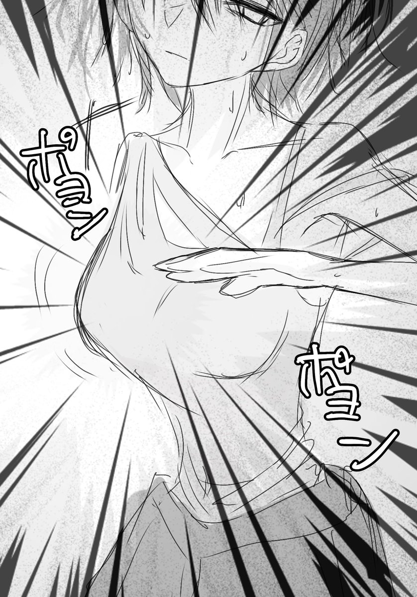 imaginaryoil100's tweet photo. 呉キリカにBAD踊ってほしい https://t.co/pcKOka4KMK