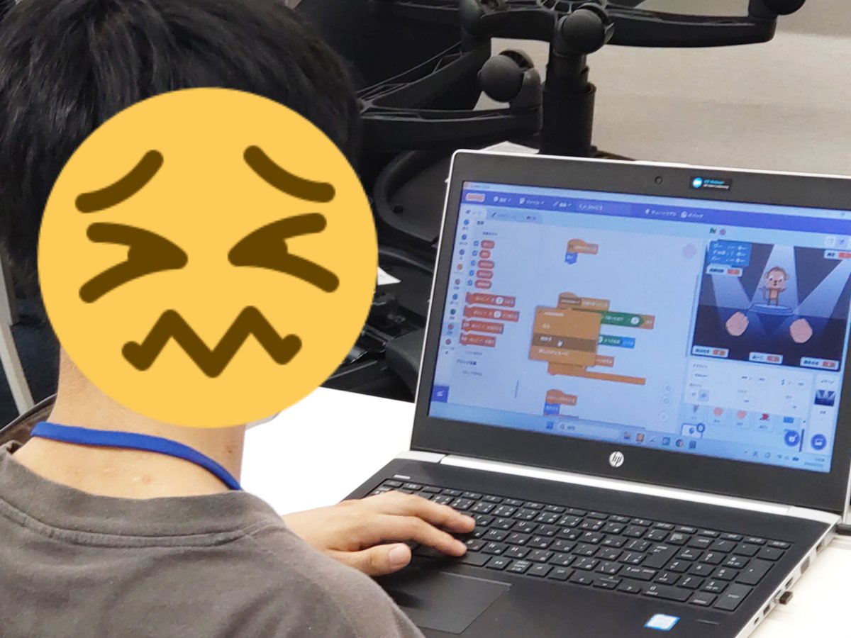 it_lecture's tweet photo. ジュニアプログラミング検定に合格するための準備をする受講生。
エントリーからシルバーまで、それぞれの試験に合わせて練習問題を解いています。
既にゴールドな合格している1人は、大作のシューティングゲームを作っています。

AB-Netキッズプログラミング講座 https://t.co/0J4I5fQLNn

#キッズ https://t.co/2GBAsf7IW1