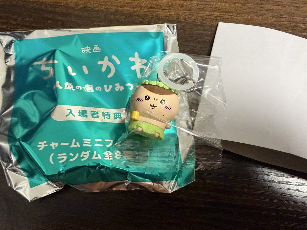 metamonmon0507's tweet photo. @Jr_sbr 交換可能です
いかがでしょうか？ https://t.co/JzUrbdd3mD