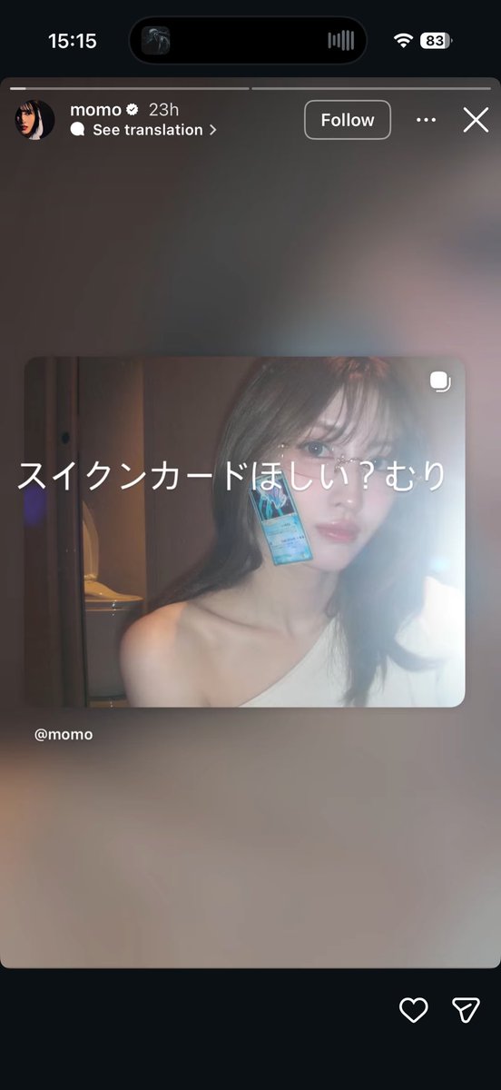 Lek_RG's tweet photo. La jodida Momo de Twice se compra un Suicune ex psa9, lo revienta, se lo restriega por la cara y lo pone en el móvil xDDD

Basada basada basada basada basada. 

Más famosos así por favor, que le jodan a esa mafia. Me hago kpoper solo por esto eh. https://t.co/s9Jtmdf44v
