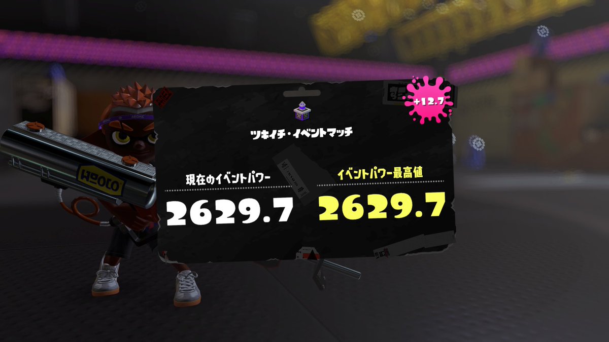 Lemon_4Ks's tweet photo. ツキイチ10位！味方強すぎたし後半巻き返せてよかった！悔しい試合もあったからもっと上手くなれるよう頑張ります🔥 https://t.co/qAVhShdLt7
