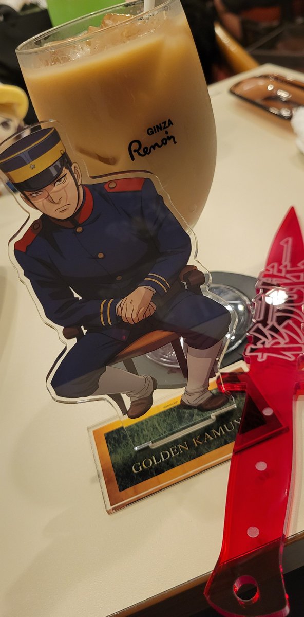 kool00023's tweet photo. 茶 https://t.co/Mp3YR3egRY
