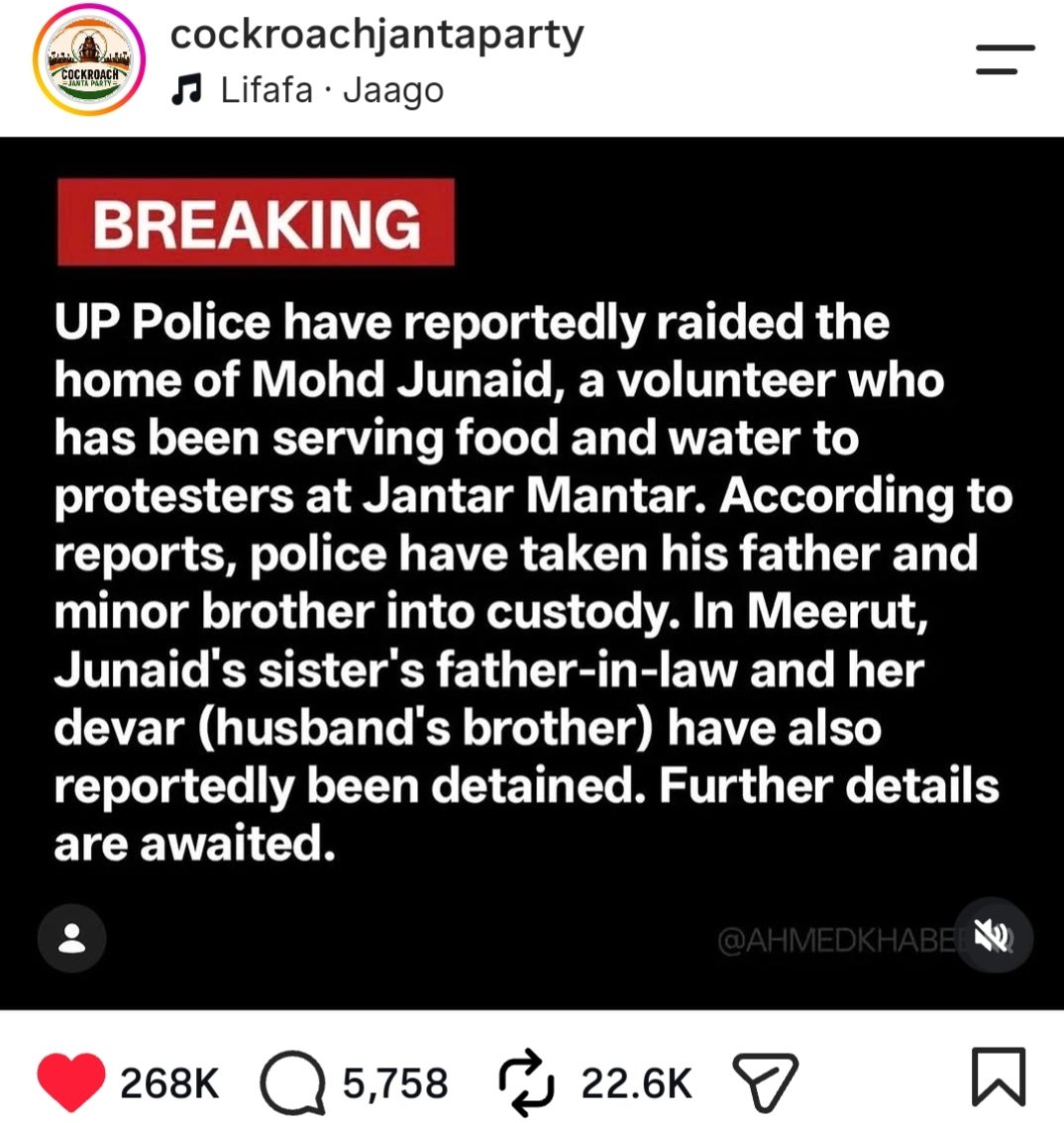iam_Rahemat's tweet photo. Since when is serving food to the people has become a crime in India. This shows the cost of being a Muslim and standing for the rights of the people, Now the government will most likely frame them as some link to terrorist. https://t.co/mxnS249sHG