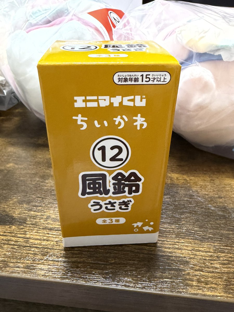 cani19ra's tweet photo. https://t.co/kMtEPzSkBu