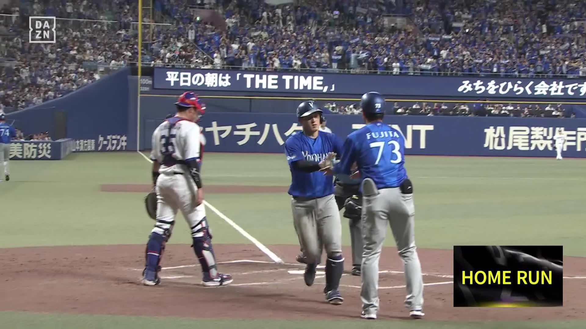 横浜DeNAベイスターズ on X: 