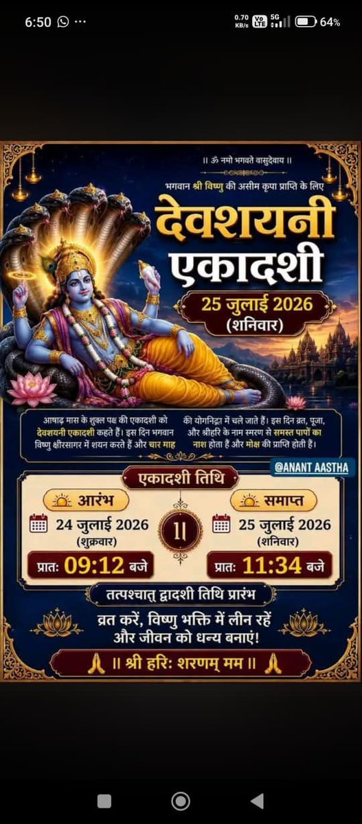Pawansainibro's tweet photo. https://t.co/9sAabBcNtR