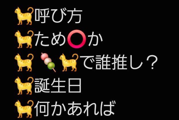 角砂糖2つ tweet media