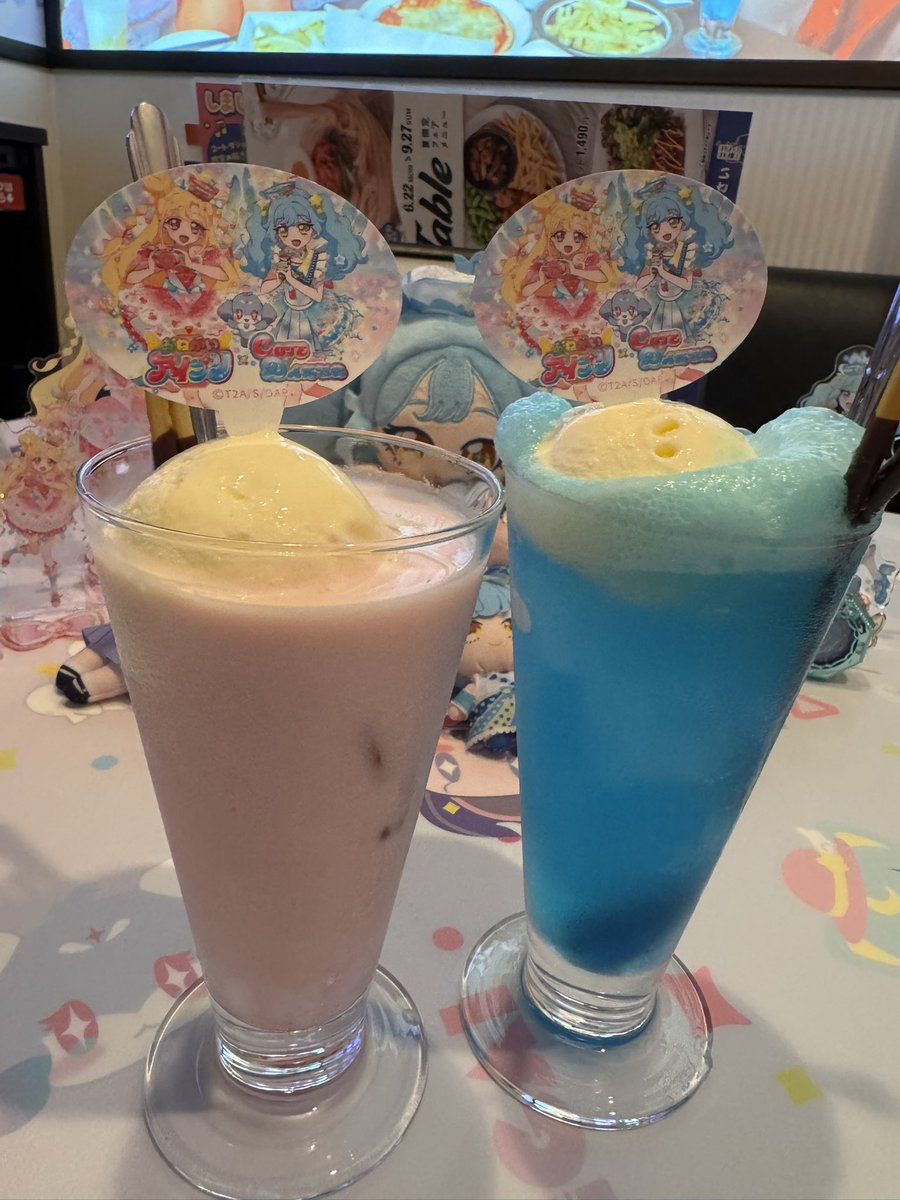 hanaka_IBERIs's tweet photo. かなりかと！🩵✨️
#おねがいアイプリ×#コート・ダジュール🎤コラボ ルームへ行ってきました〜🩷

どこを見てもかわいいで溢れているキラキラ空間🥰
楽しかったなぁ〜！

いのりちゃんのコラボドリンクはいちごミルク🍓
甘さのなかにちゃんと苺の酸味もあってめっちゃ好きなやつでした！
 #アイプリ https://t.co/EgzsvlwDJf