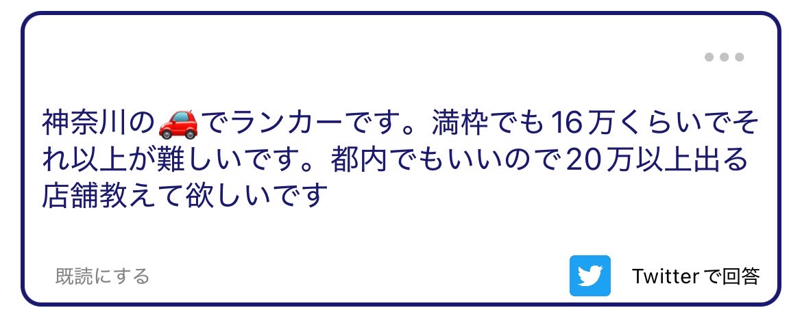 Cryptox_icecube's tweet photo. 1500🎁ALT

頑張り足りてないんじゃない？ https://t.co/4PS8xYw1mb